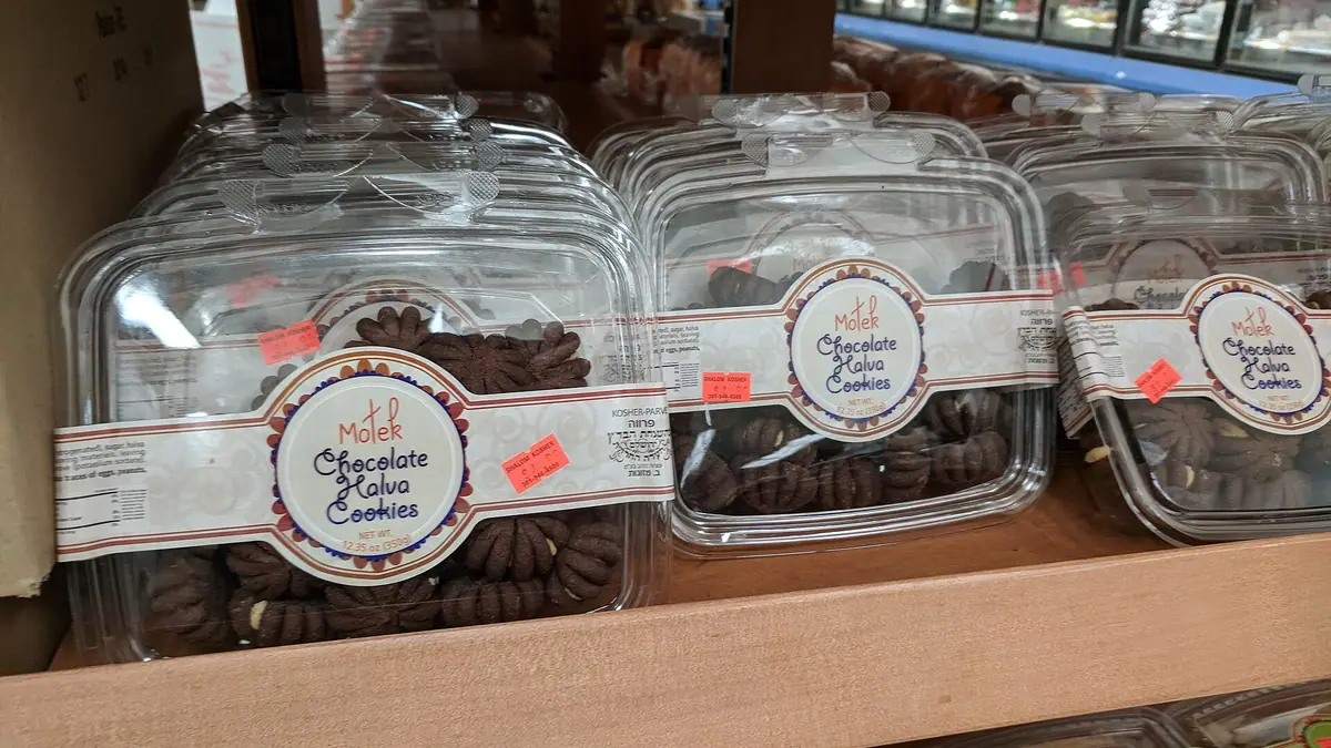 Yaadgaar Bakeries – bakery in Girlington, Bradford